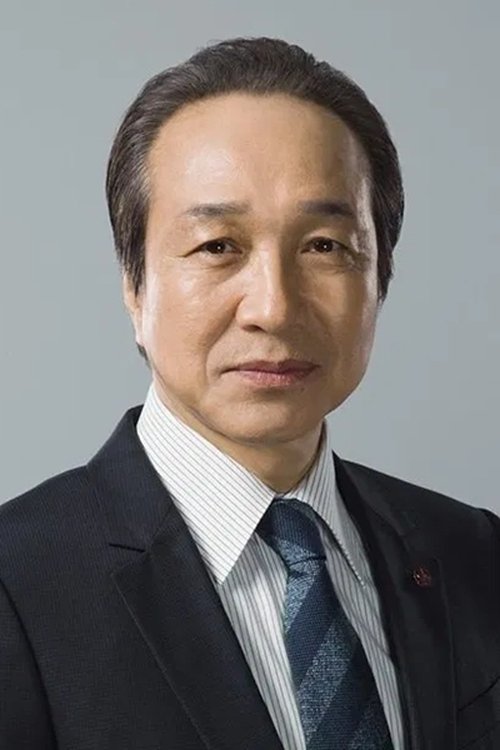 Porträt von Fumiyo Kohinata