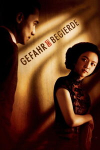 Filmplakat zu Gefahr und Begierde