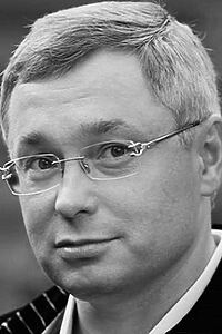 Porträt von Gleb Fetisov