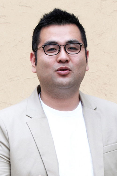 Porträt von Gu Seong-mok