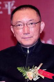 Porträt von Han Sanping