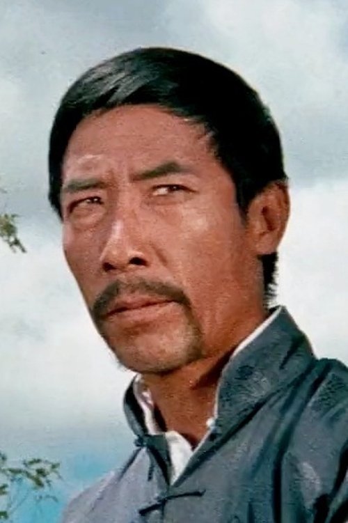 Porträt von Han Ying-chieh