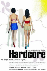 Filmplakat zu Hardcore - Der Abgrund ist erst der Anfang