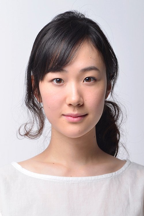 Porträt von Haru Kuroki