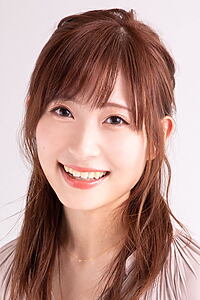 Porträt von Haruka Shiraishi