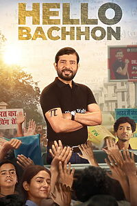 Serienplakat zu Hello Bachhon