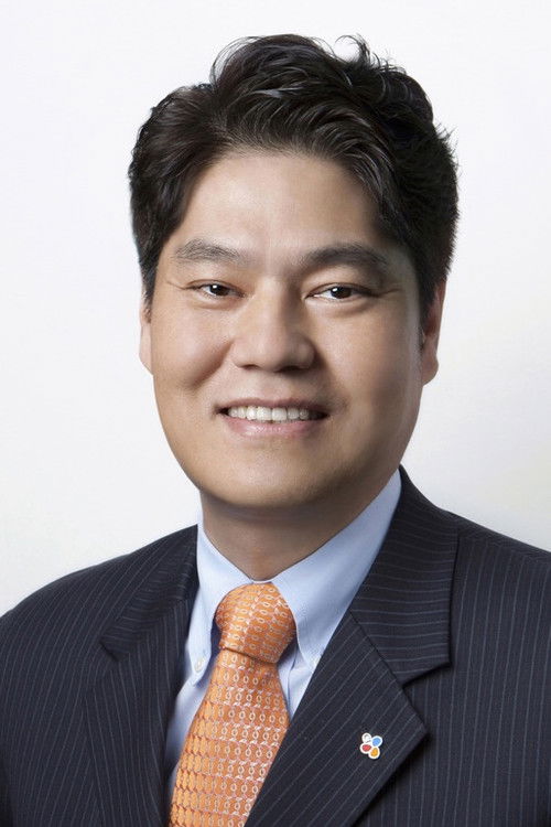 Porträt von Heo Min-heoi