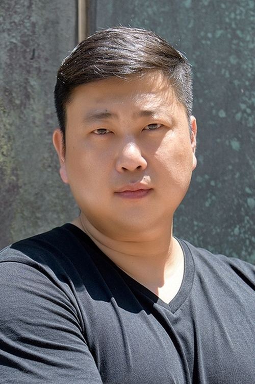 Porträt von Heo Myeong-haeng