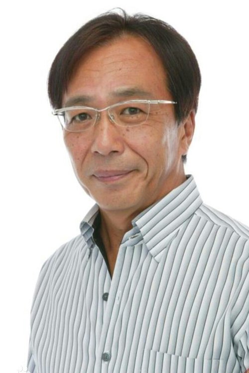 Porträt von Hideyuki Tanaka