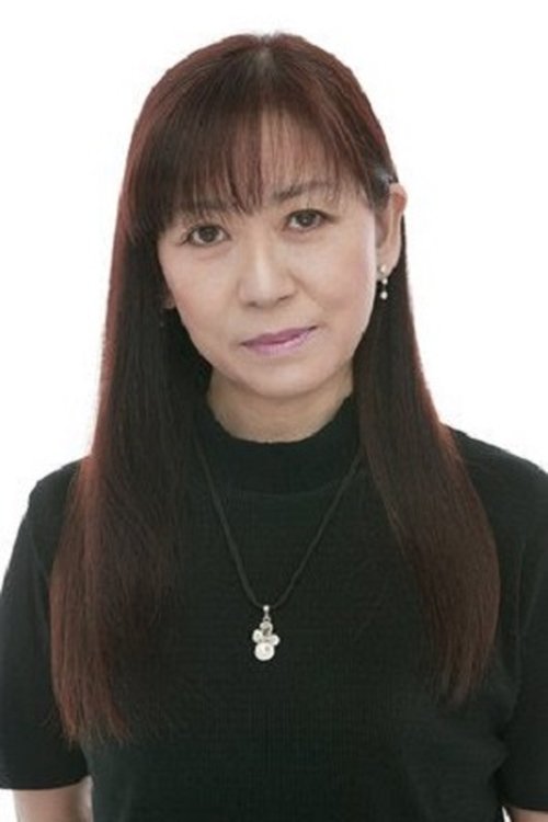 Porträt von Hiromi Tsuru