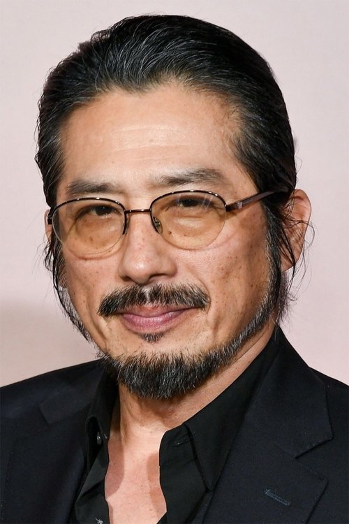 Porträt von Hiroyuki Sanada