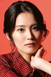 Porträt von Hisako Kanemoto
