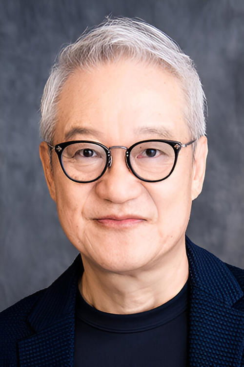 Porträt von Hochu Otsuka