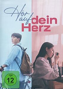 Filmplakat zu Hör auf dein Herz