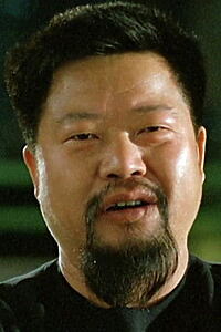 Porträt von Hon Yee-Sang