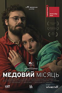 Filmplakat zu Honeymoon