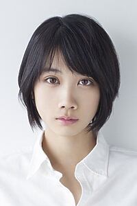 Porträt von Honoka Matsumoto