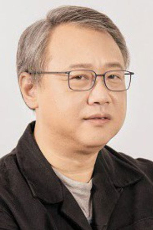 Porträt von Hsi-Sheng Chen