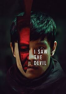 Filmplakat zu I Saw the Devil