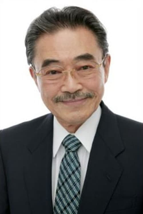 Porträt von Ichirō Nagai