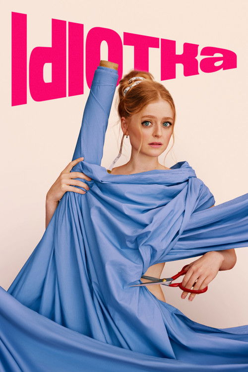 Filmplakat zu Idiotka