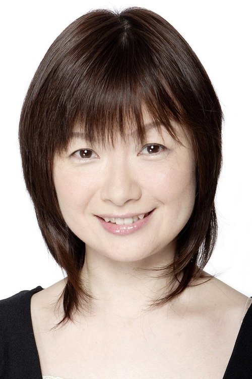Porträt von Ikue Otani