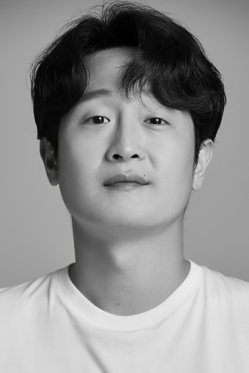 Porträt von Im Su-hyung