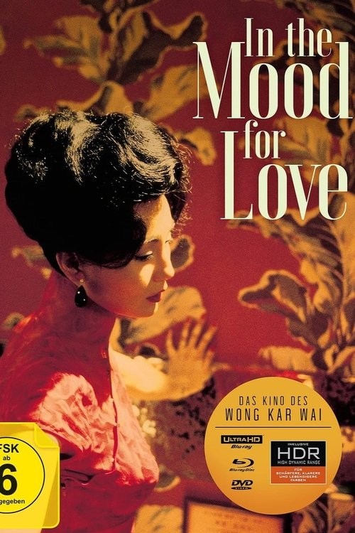 Filmplakat zu In The Mood For Love