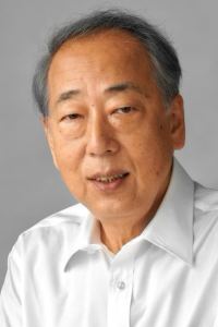 Porträt von Ittoku Kishibe