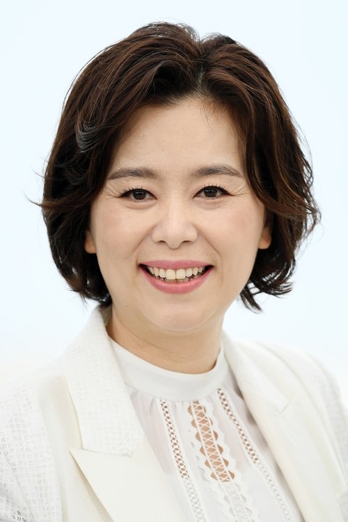Porträt von Jang Hye-jin