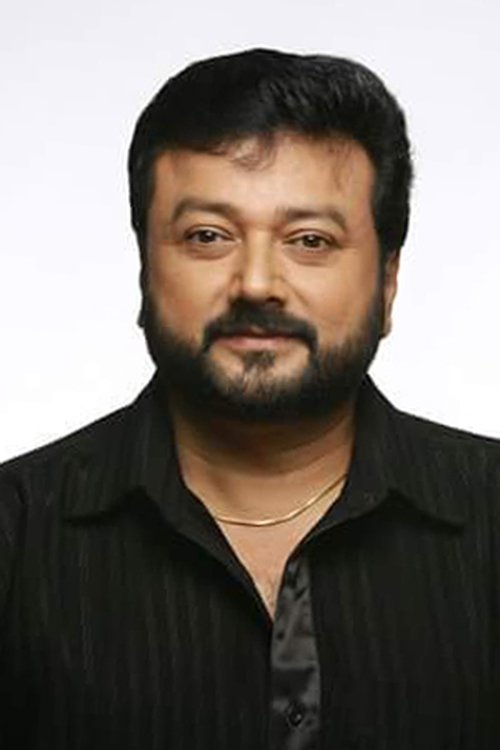 Porträt von Jayaram