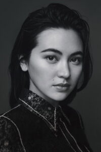 Porträt von Jessica Henwick