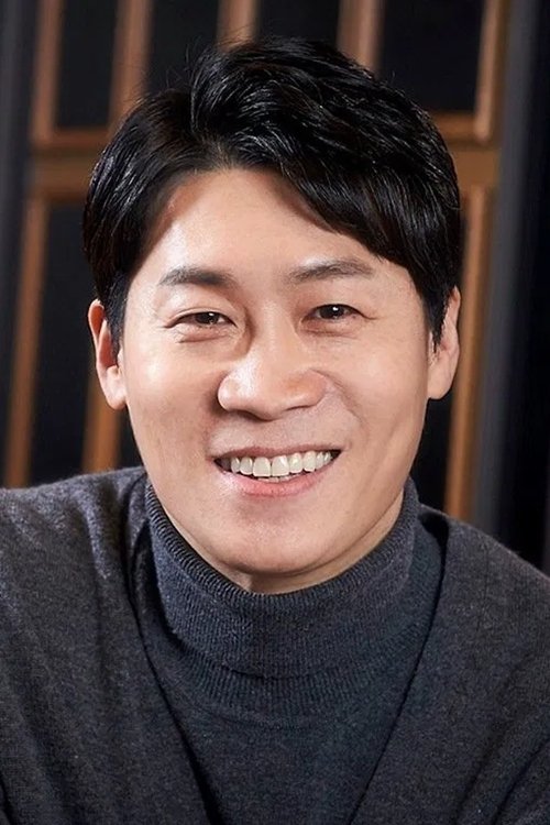 Porträt von Jin Sun-kyu