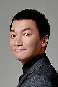 Porträt von Jo Jae-yun