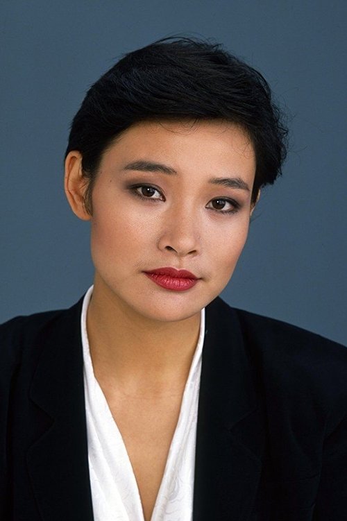Porträt von Joan Chen