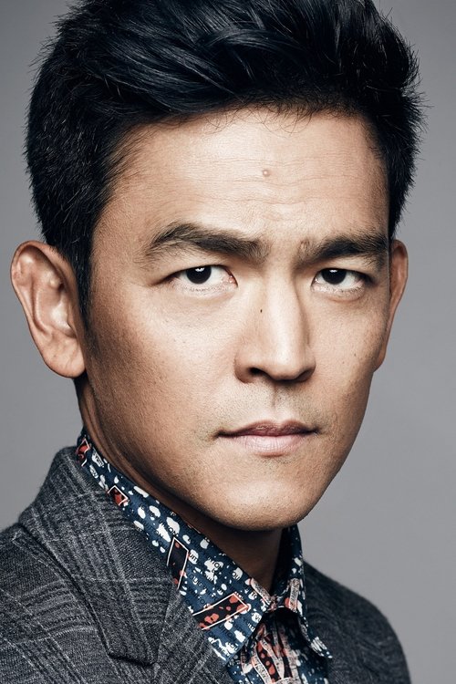 Porträt von John Cho