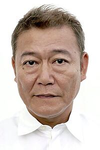 Porträt von Jun Kunimura
