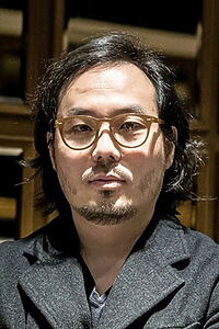 Porträt von Jung Bum-shik