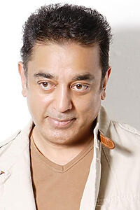 Porträt von Kamal Haasan