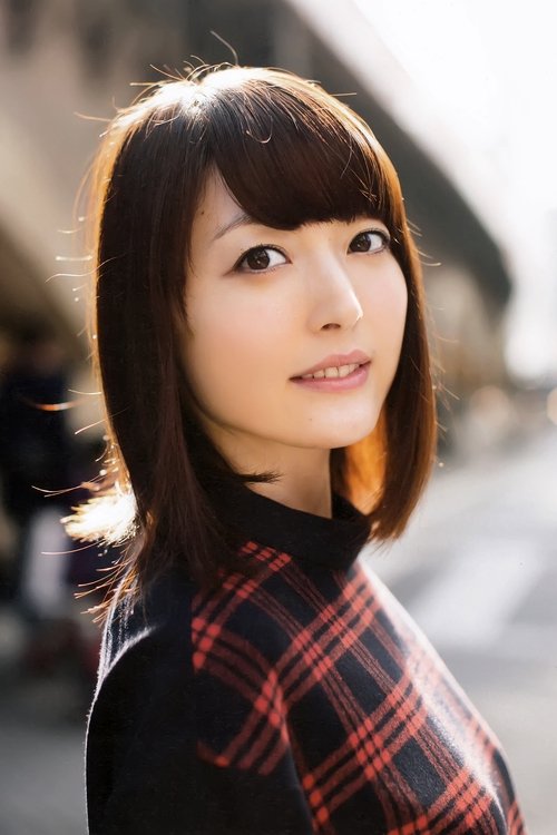 Porträt von Kana Hanazawa