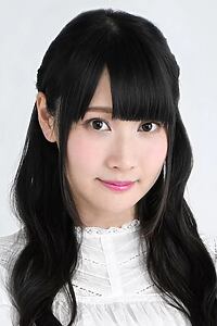 Porträt von Kana Yuuki
