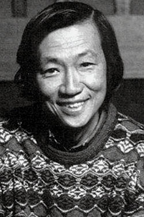 Porträt von Kaneto Shiozawa
