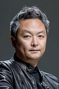 Porträt von Kang Yun-sung