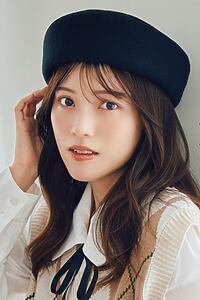 Porträt von Kaori Ishihara