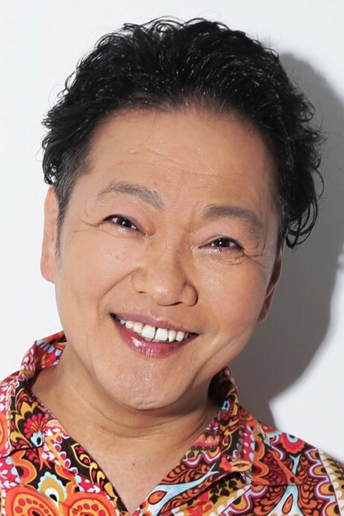 Porträt von Kappei Yamaguchi