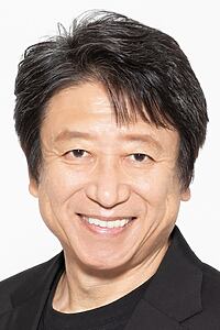 Porträt von Kazuhiko Inoue
