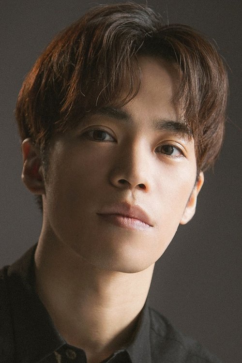 Porträt von Kensho Ono