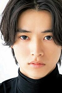 Porträt von Kento Yamazaki