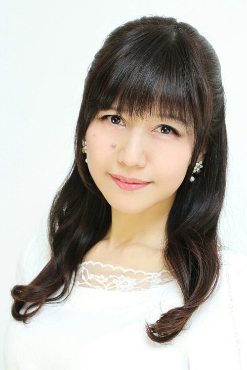 Porträt von Kikuko Inoue