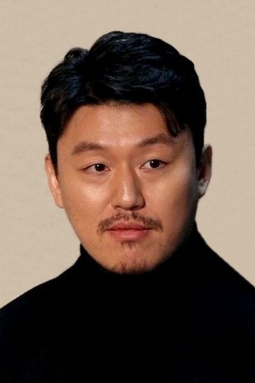 Porträt von Kim Min-jae
